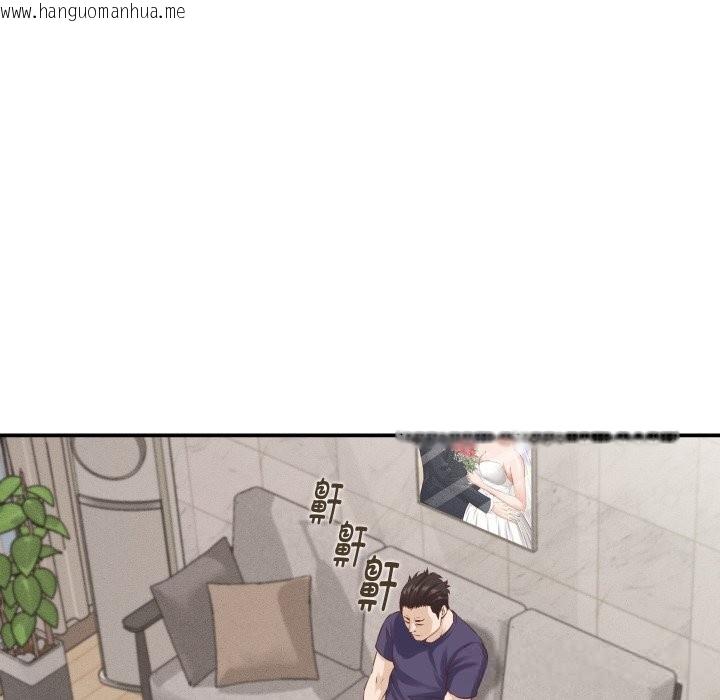 韩国漫画她们的夜晚属于我/与人妻有个秘密韩漫_她们的夜晚属于我/与人妻有个秘密-第1话在线免费阅读-韩国漫画-第183张图片