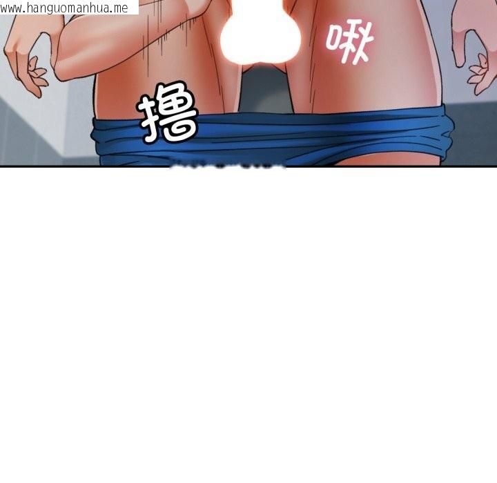 韩国漫画可以爱你吗韩漫_可以爱你吗-第65话在线免费阅读-韩国漫画-第79张图片