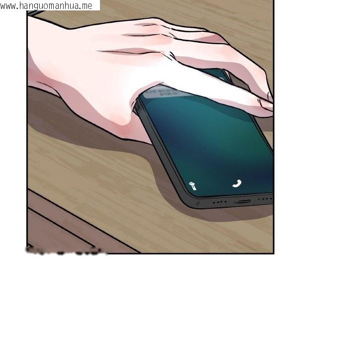 韩国漫画附属品少女的叛逆期韩漫_附属品少女的叛逆期-第11话在线免费阅读-韩国漫画-第6张图片