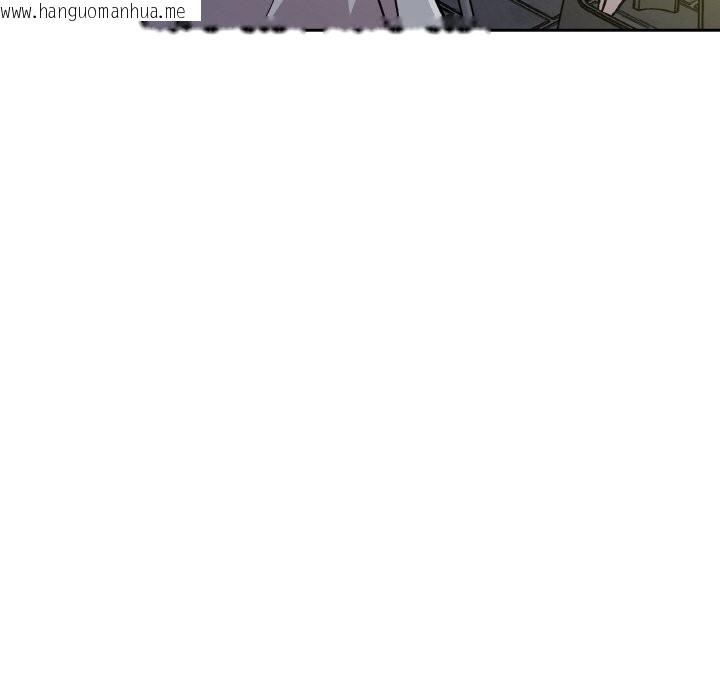 韩国漫画附属品少女的叛逆期韩漫_附属品少女的叛逆期-第11话在线免费阅读-韩国漫画-第114张图片