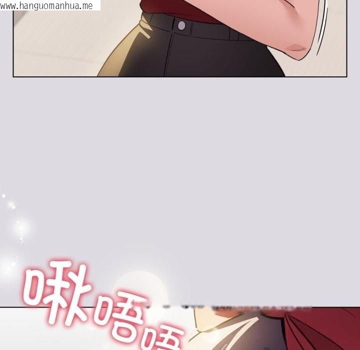 韩国漫画配角的生存任务韩漫_配角的生存任务-第26话在线免费阅读-韩国漫画-第20张图片