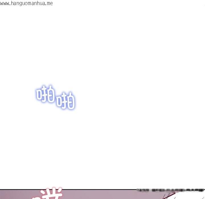 韩国漫画后宫之王韩漫_后宫之王-第46话在线免费阅读-韩国漫画-第68张图片