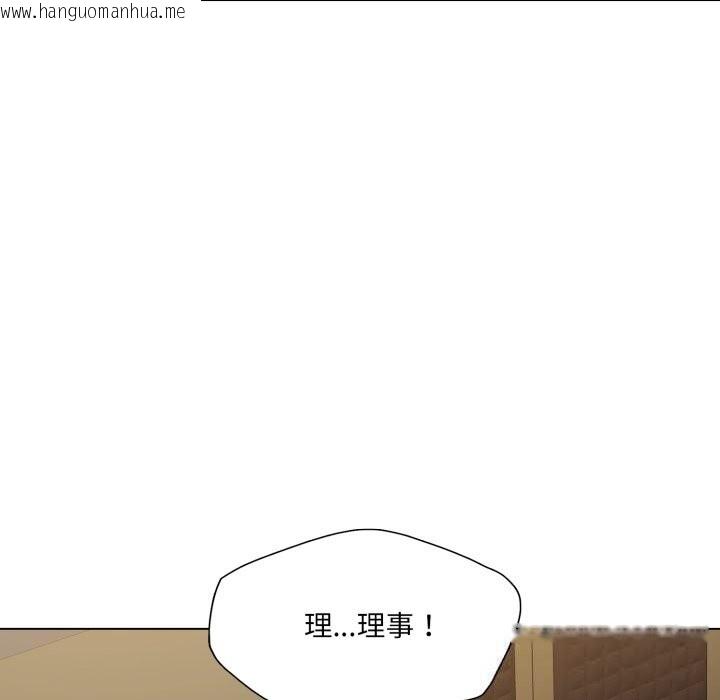 韩国漫画坏女人/了不起的她韩漫_坏女人/了不起的她-第78话在线免费阅读-韩国漫画-第22张图片
