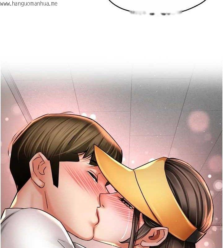 韩国漫画痒乐多阿姨韩漫_痒乐多阿姨-第73话-你愿意重新订购痒乐多吗?在线免费阅读-韩国漫画-第128张图片