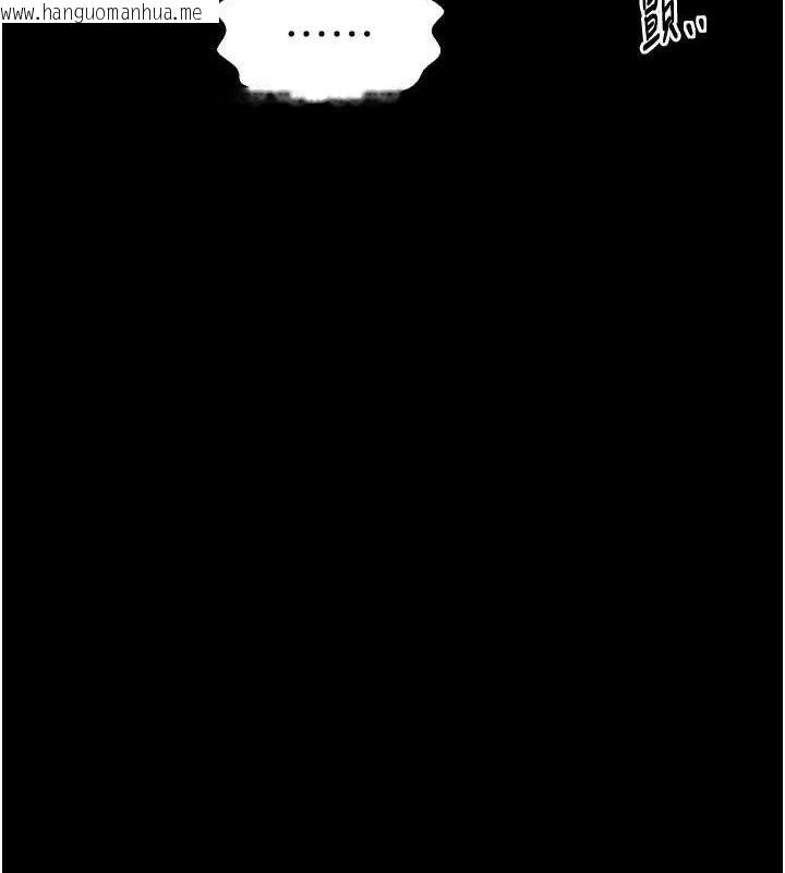 韩国漫画最强家丁韩漫_最强家丁-第49话-从以前到现在都是我在线免费阅读-韩国漫画-第8张图片