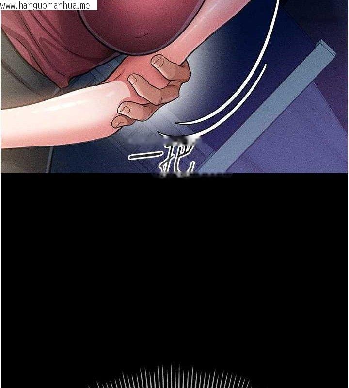 韩国漫画借妻条约韩漫_借妻条约-第9话-叫著其他男人的名字在线免费阅读-韩国漫画-第169张图片