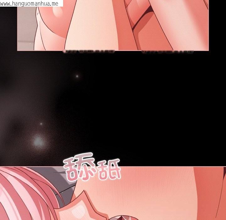 韩国漫画幸福来得太突然韩漫_幸福来得太突然-第35话在线免费阅读-韩国漫画-第67张图片