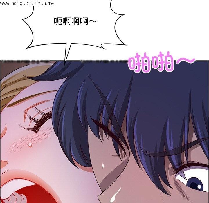 韩国漫画最强男人韩漫_最强男人-第35话在线免费阅读-韩国漫画-第44张图片