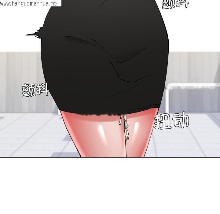韩国漫画坏女人/了不起的她韩漫_坏女人/了不起的她-第78话在线免费阅读-韩国漫画-第8张图片