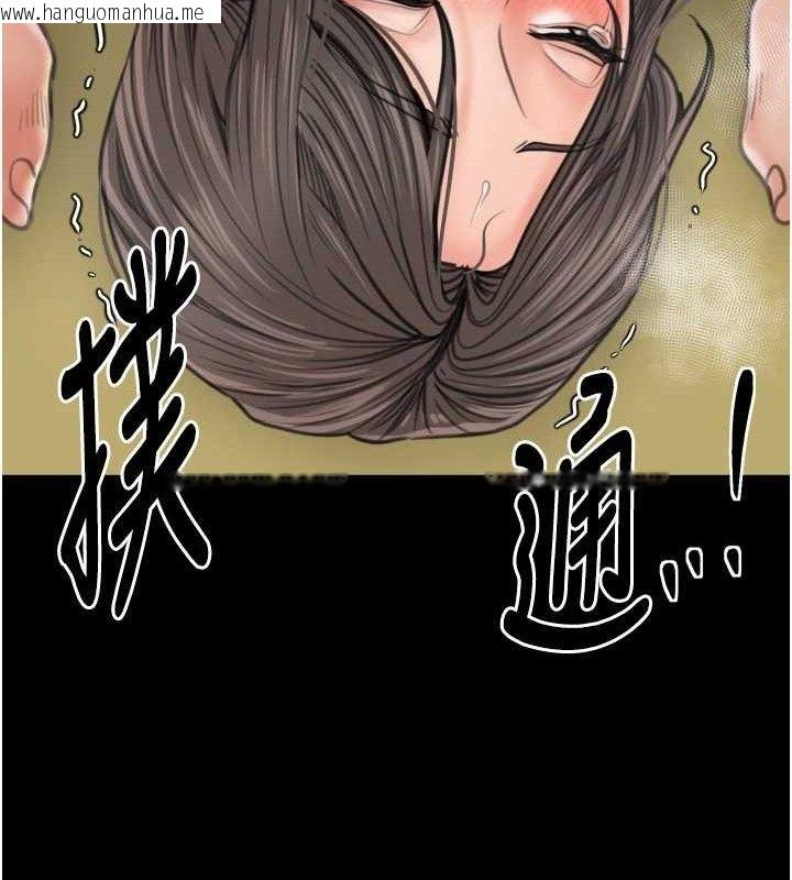 韩国漫画最强家丁韩漫_最强家丁-第49话-从以前到现在都是我在线免费阅读-韩国漫画-第142张图片