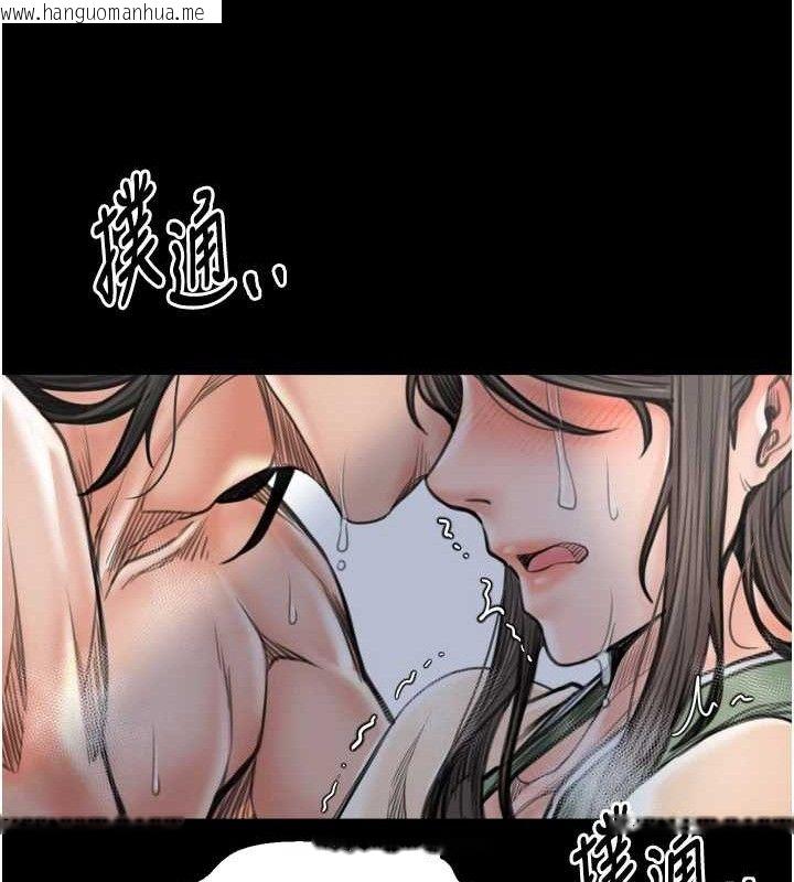 韩国漫画最强家丁韩漫_最强家丁-第49话-从以前到现在都是我在线免费阅读-韩国漫画-第136张图片