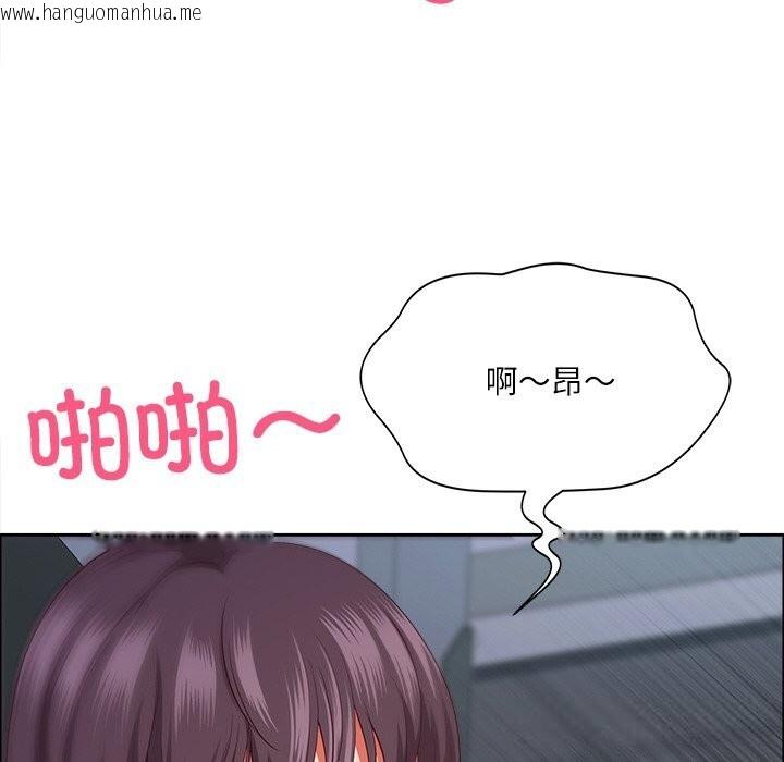 韩国漫画最强男人韩漫_最强男人-第35话在线免费阅读-韩国漫画-第123张图片