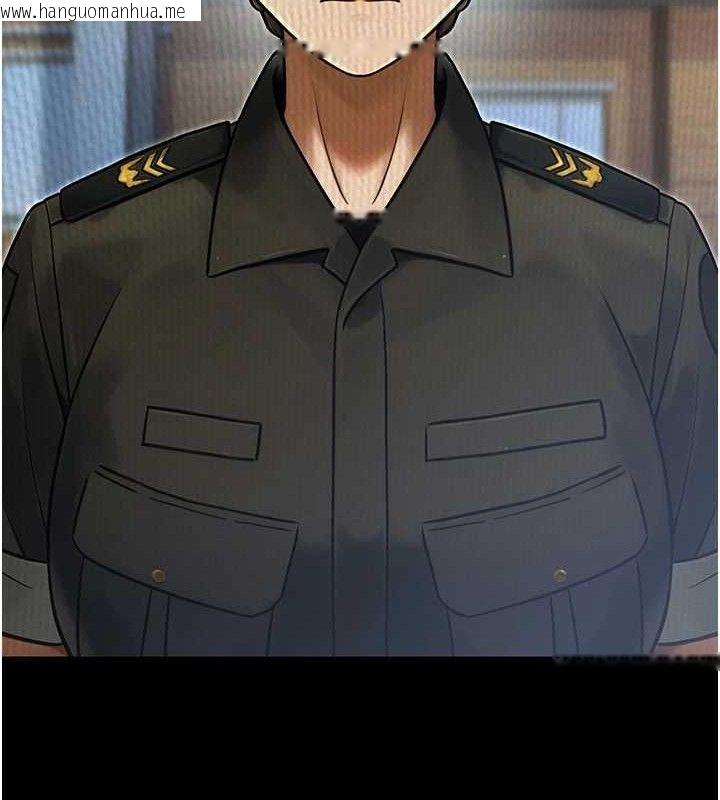 韩国漫画公务员的桃色副业韩漫_公务员的桃色副业-第29话-两人的真实身分是…?!在线免费阅读-韩国漫画-第145张图片
