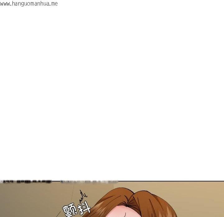 韩国漫画坏女人/了不起的她韩漫_坏女人/了不起的她-第78话在线免费阅读-韩国漫画-第43张图片