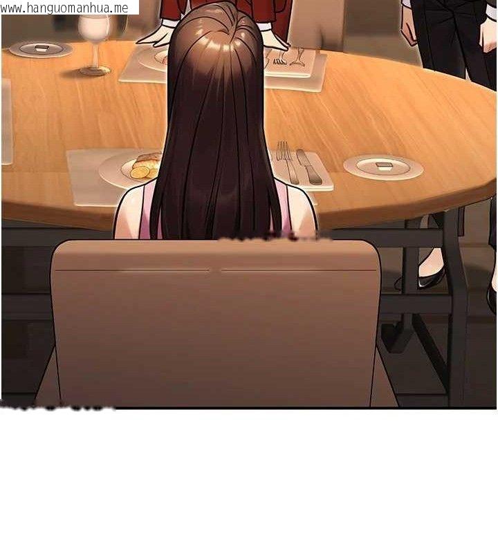 韩国漫画公务员的桃色副业韩漫_公务员的桃色副业-第29话-两人的真实身分是…?!在线免费阅读-韩国漫画-第75张图片