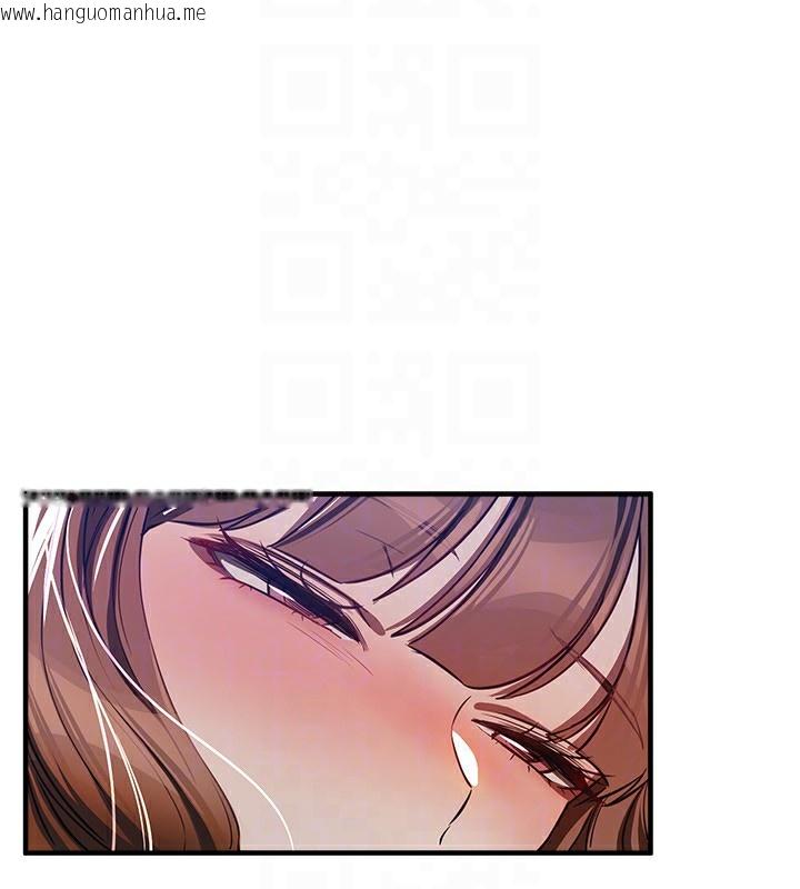 韩国漫画Beautiful-Days韩漫_Beautiful-Days-第45话-插入23岁女大学生在线免费阅读-韩国漫画-第31张图片