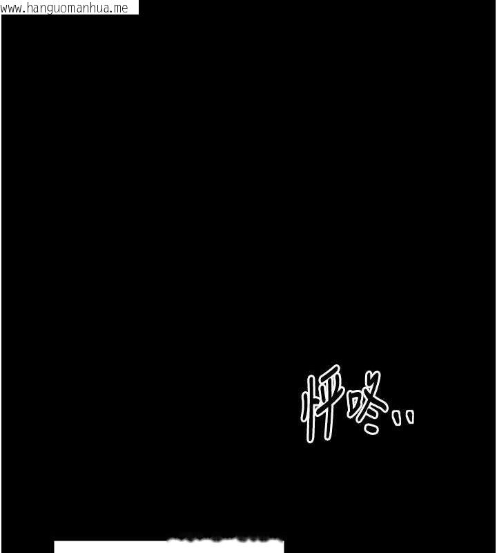 韩国漫画最强家丁韩漫_最强家丁-第49话-从以前到现在都是我在线免费阅读-韩国漫画-第23张图片