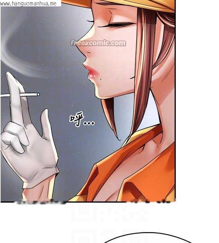 韩国漫画痒乐多阿姨韩漫_痒乐多阿姨-第73话-你愿意重新订购痒乐多吗?在线免费阅读-韩国漫画-第45张图片