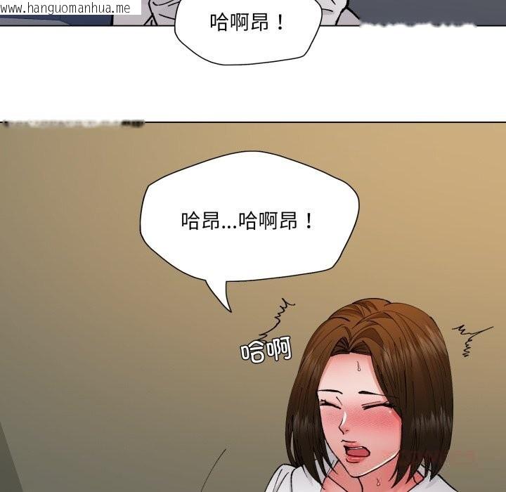 韩国漫画坏女人/了不起的她韩漫_坏女人/了不起的她-第78话在线免费阅读-韩国漫画-第45张图片
