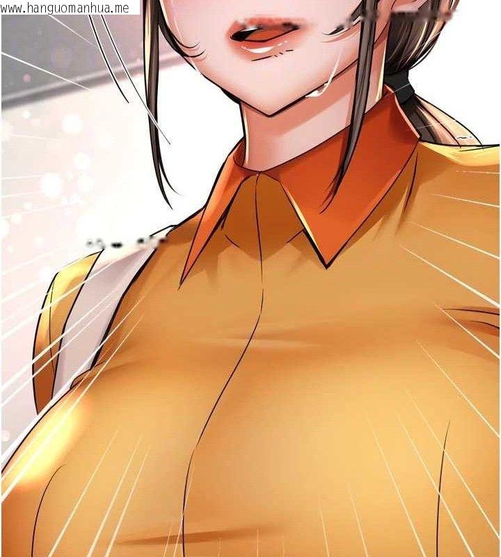 韩国漫画痒乐多阿姨韩漫_痒乐多阿姨-第73话-你愿意重新订购痒乐多吗?在线免费阅读-韩国漫画-第116张图片