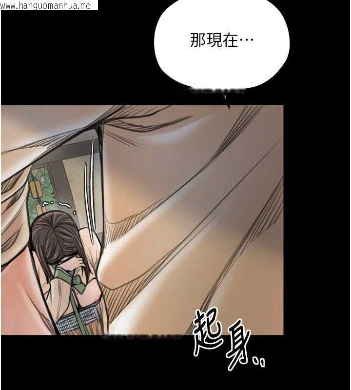 韩国漫画最强家丁韩漫_最强家丁-第49话-从以前到现在都是我在线免费阅读-韩国漫画-第11张图片