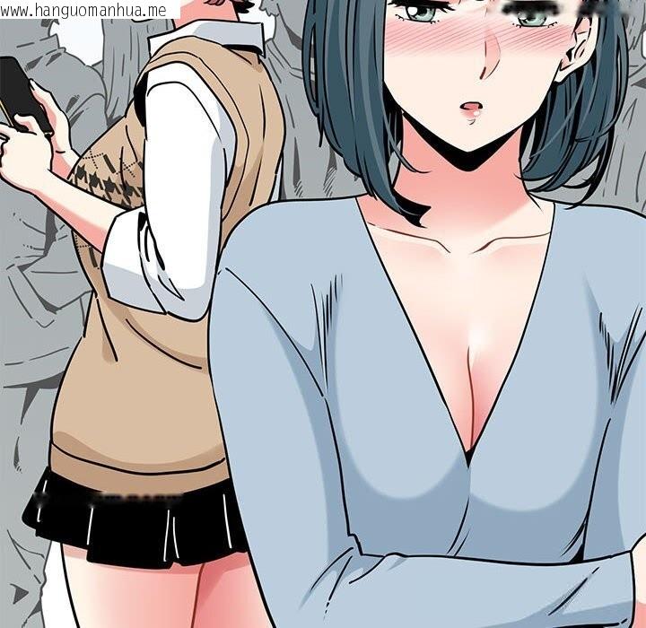 韩国漫画发小碰不得/强制催眠韩漫_发小碰不得/强制催眠-第80话在线免费阅读-韩国漫画-第58张图片