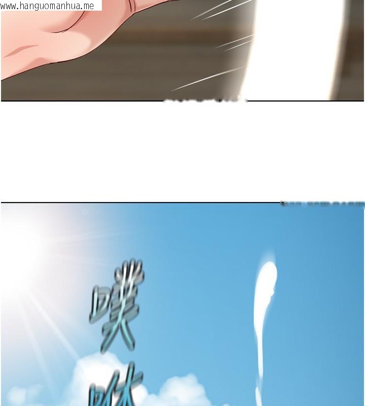 韩国漫画鲁蛇社畜的金手指韩漫_鲁蛇社畜的金手指-第33话-不会让你「饿」到在线免费阅读-韩国漫画-第114张图片