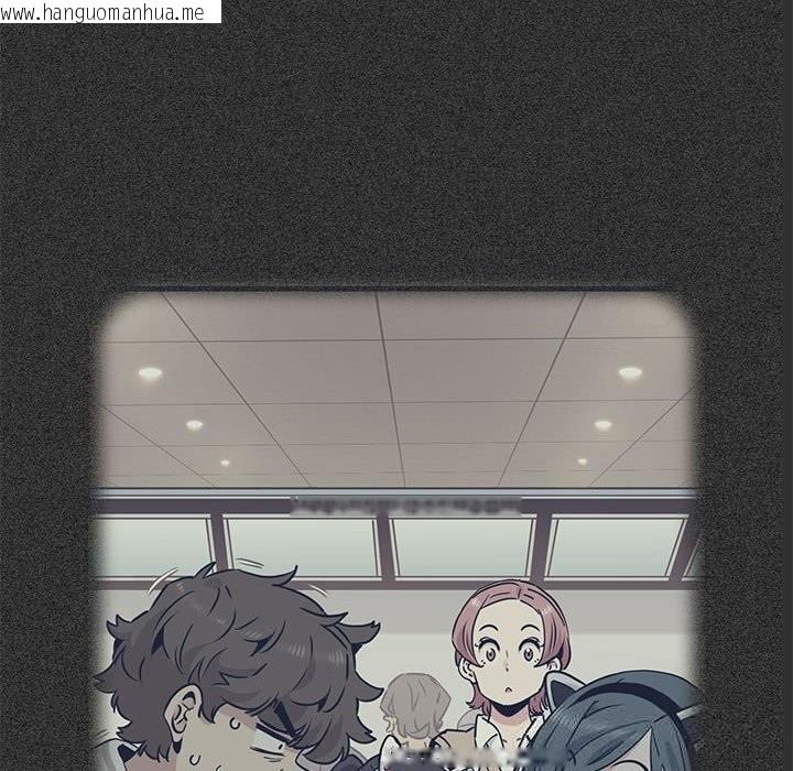 韩国漫画发小碰不得/强制催眠韩漫_发小碰不得/强制催眠-第80话在线免费阅读-韩国漫画-第22张图片