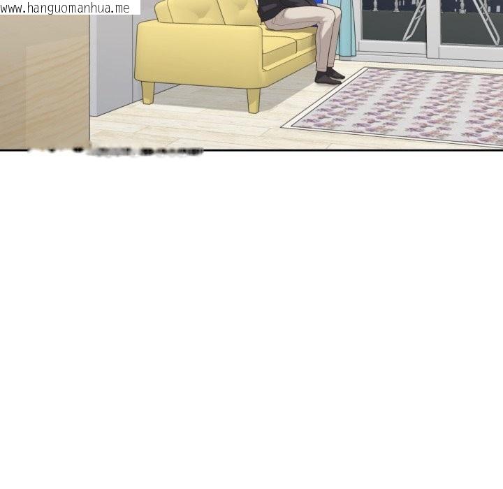 韩国漫画我的傻瓜男友韩漫_我的傻瓜男友-第23话在线免费阅读-韩国漫画-第68张图片