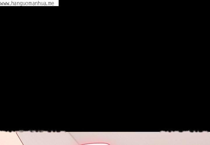 韩国漫画幸福来得太突然韩漫_幸福来得太突然-第35话在线免费阅读-韩国漫画-第4张图片