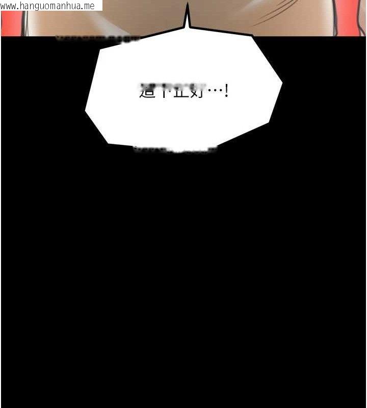 韩国漫画最强家丁韩漫_最强家丁-第49话-从以前到现在都是我在线免费阅读-韩国漫画-第31张图片