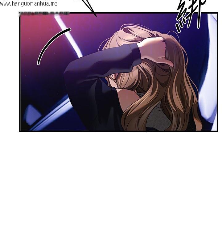 韩国漫画Beautiful-Days韩漫_Beautiful-Days-第45话-插入23岁女大学生在线免费阅读-韩国漫画-第33张图片