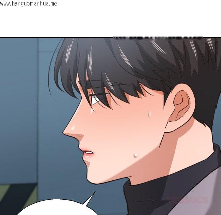 韩国漫画我的傻瓜男友韩漫_我的傻瓜男友-第23话在线免费阅读-韩国漫画-第27张图片