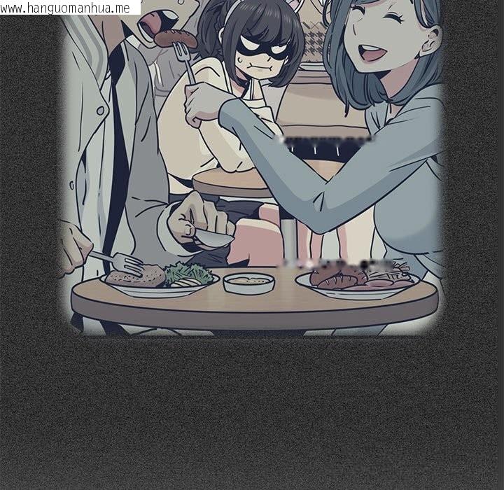 韩国漫画发小碰不得/强制催眠韩漫_发小碰不得/强制催眠-第80话在线免费阅读-韩国漫画-第23张图片