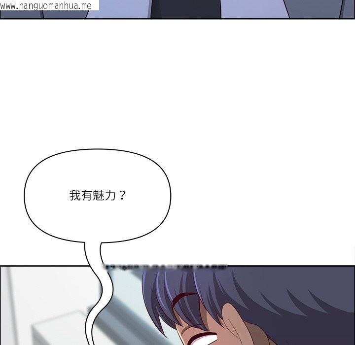 韩国漫画最强男人韩漫_最强男人-第35话在线免费阅读-韩国漫画-第74张图片