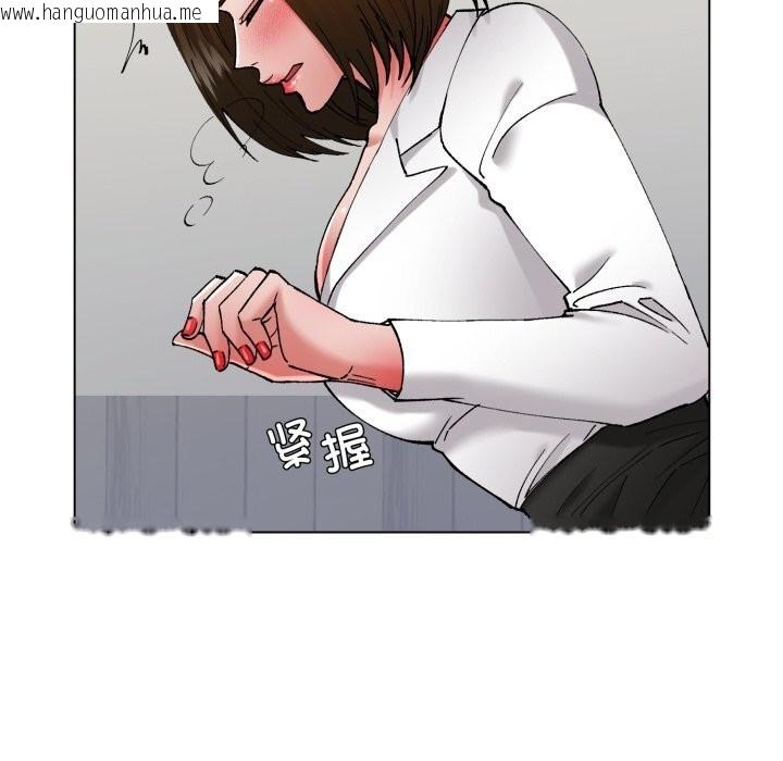 韩国漫画坏女人/了不起的她韩漫_坏女人/了不起的她-第78话在线免费阅读-韩国漫画-第6张图片