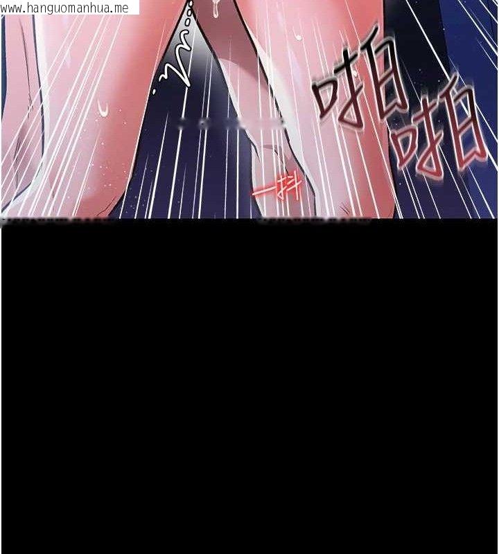 韩国漫画借妻条约韩漫_借妻条约-第9话-叫著其他男人的名字在线免费阅读-韩国漫画-第21张图片