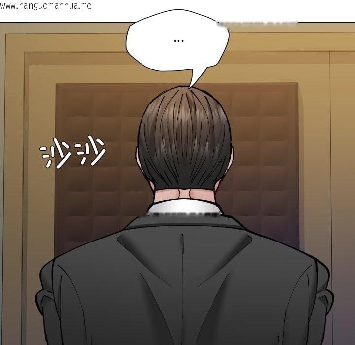 韩国漫画坏女人/了不起的她韩漫_坏女人/了不起的她-第78话在线免费阅读-韩国漫画-第31张图片
