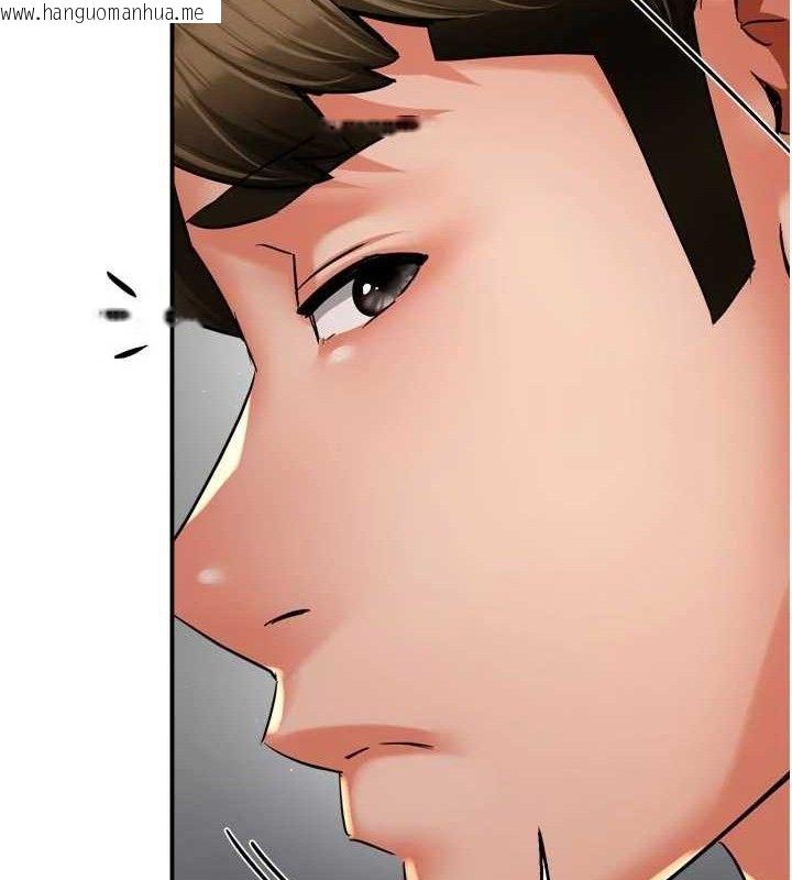 韩国漫画痒乐多阿姨韩漫_痒乐多阿姨-第73话-你愿意重新订购痒乐多吗?在线免费阅读-韩国漫画-第96张图片
