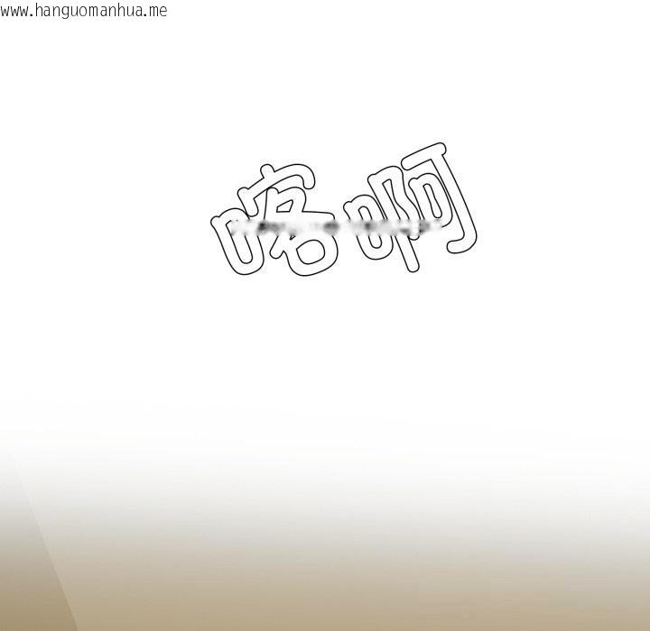 韩国漫画坏女人/了不起的她韩漫_坏女人/了不起的她-第78话在线免费阅读-韩国漫画-第35张图片