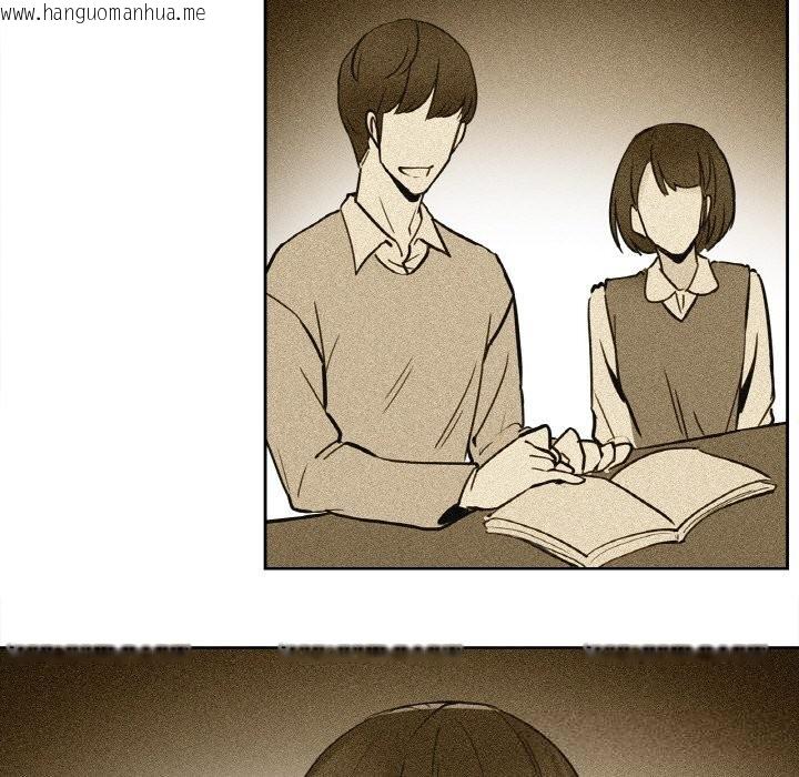 韩国漫画爸爸也疯狂韩漫_爸爸也疯狂-第21话在线免费阅读-韩国漫画-第73张图片