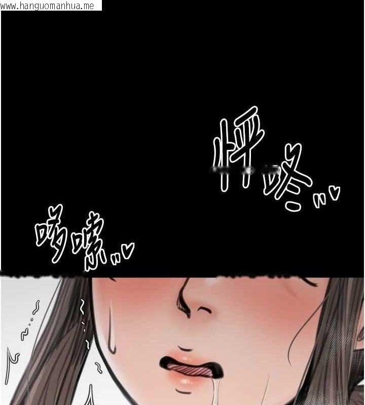 韩国漫画最强家丁韩漫_最强家丁-第49话-从以前到现在都是我在线免费阅读-韩国漫画-第65张图片