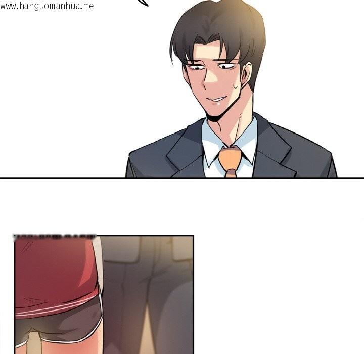 韩国漫画爸爸也疯狂韩漫_爸爸也疯狂-第21话在线免费阅读-韩国漫画-第37张图片