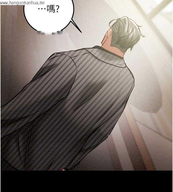 韩国漫画掠夺行动韩漫_掠夺行动-第67话-错信的代价在线免费阅读-韩国漫画-第213张图片
