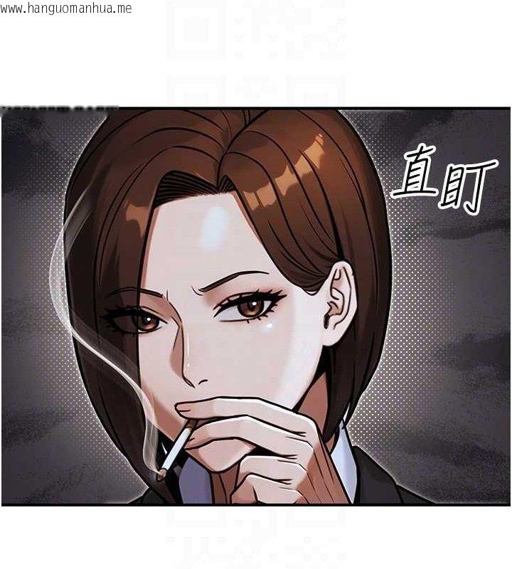 韩国漫画公务员的桃色副业韩漫_公务员的桃色副业-第29话-两人的真实身分是…?!在线免费阅读-韩国漫画-第95张图片