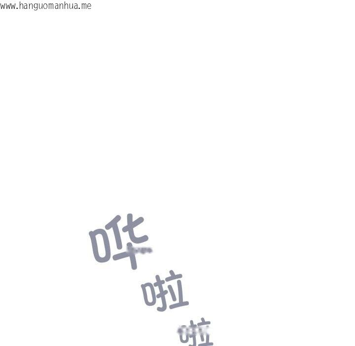 韩国漫画柔软的爱人韩漫_柔软的爱人-第20话在线免费阅读-韩国漫画-第24张图片