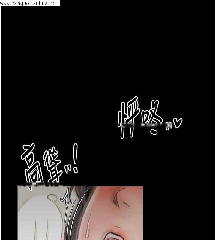 韩国漫画最强家丁韩漫_最强家丁-第49话-从以前到现在都是我在线免费阅读-韩国漫画-第124张图片