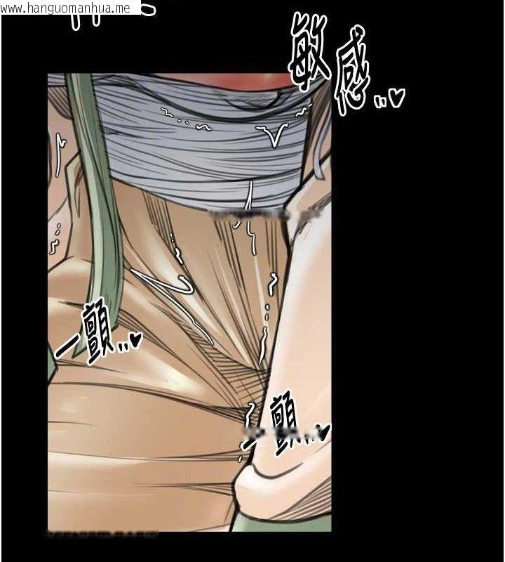 韩国漫画最强家丁韩漫_最强家丁-第49话-从以前到现在都是我在线免费阅读-韩国漫画-第63张图片