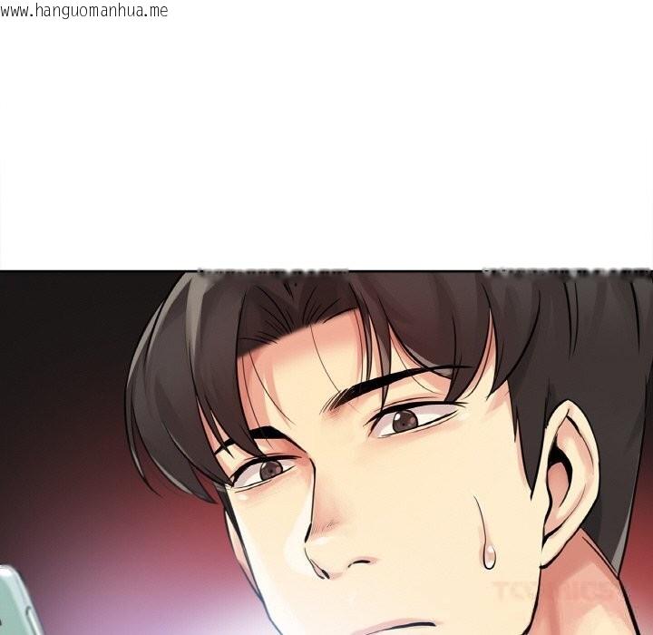 韩国漫画爸爸也疯狂韩漫_爸爸也疯狂-第21话在线免费阅读-韩国漫画-第94张图片