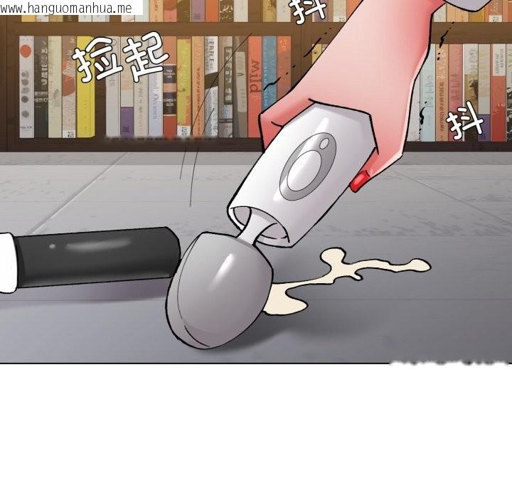 韩国漫画坏女人/了不起的她韩漫_坏女人/了不起的她-第78话在线免费阅读-韩国漫画-第38张图片
